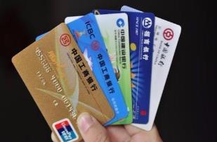 POS机如何申请？POS机有哪些费用？配图