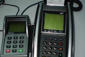 pos机信用卡交易金额超限怎么解决？配图