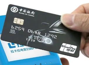 个人征信报告的重要性及如何查询?配图 个人征信报告的重要性及如何查询?配图