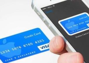 信用卡分期付款的利息计算方式是怎样的?配图 信用卡分期付款的利息计算方式是怎样的?配图