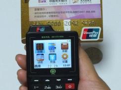 移动POS机与传统POS机有哪些区别?配图