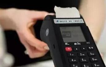 如何提高信用卡的信用额度?信用卡申请的条件和流程是什么?配图 如何提高信用卡的信用额度?信用卡申请的条件和流程是什么?配图