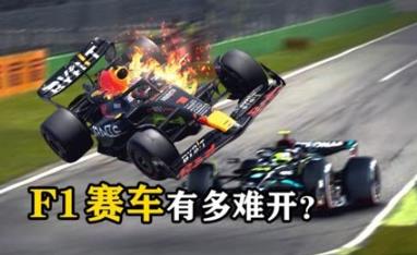 游戏成瘾：如何平衡娱乐与健康？配图